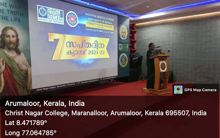 Life @ CNC - NSS Activities